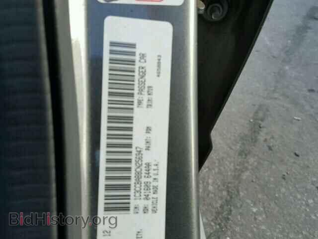 2012 CHRYSLER 200 - VIN: 1C3CCBAB8CN256947 - Фото 10
