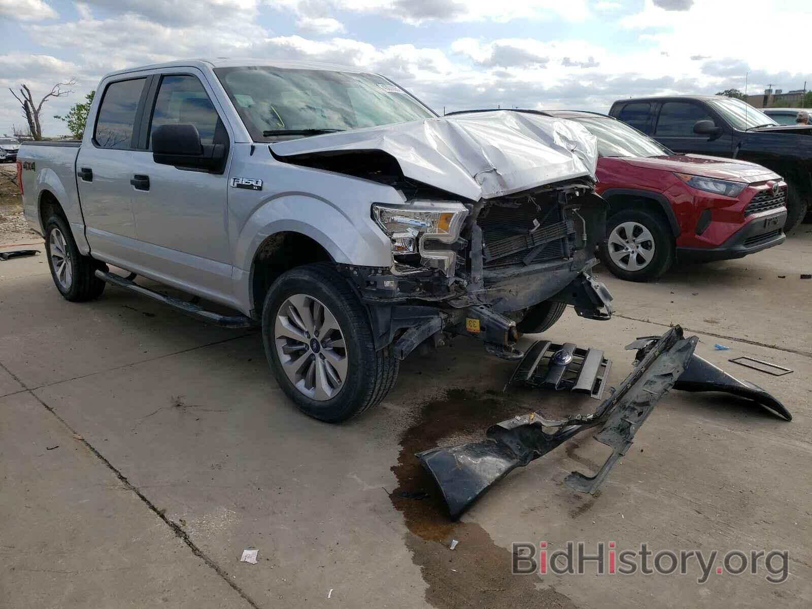 Photo 1FTEW1E89FKD56551 - FORD F150 2015