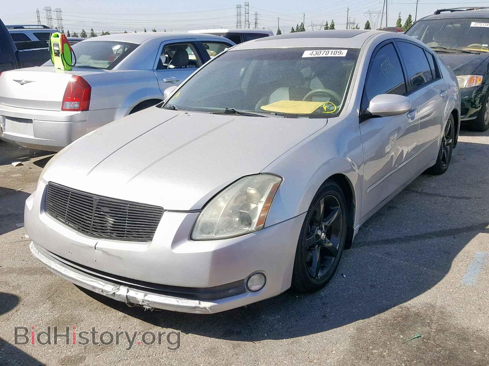 2006 NISSAN MAXIMA - VIN: 1N4BA41E56C820921 - Фото 2