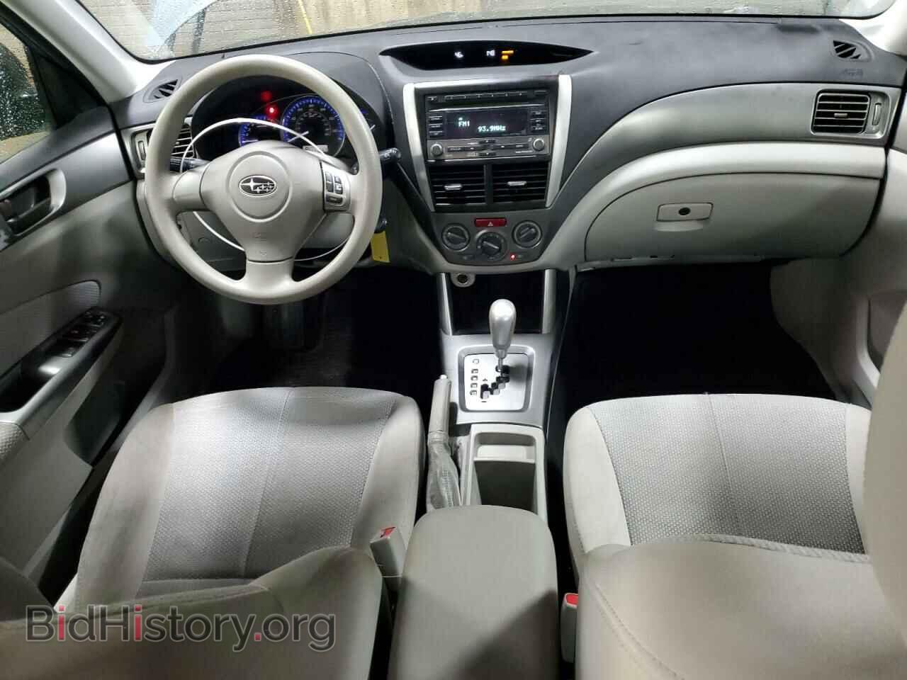 2012 SUBARU FORESTER - VIN: JF2SHBBC4CH450794 - Фото 8