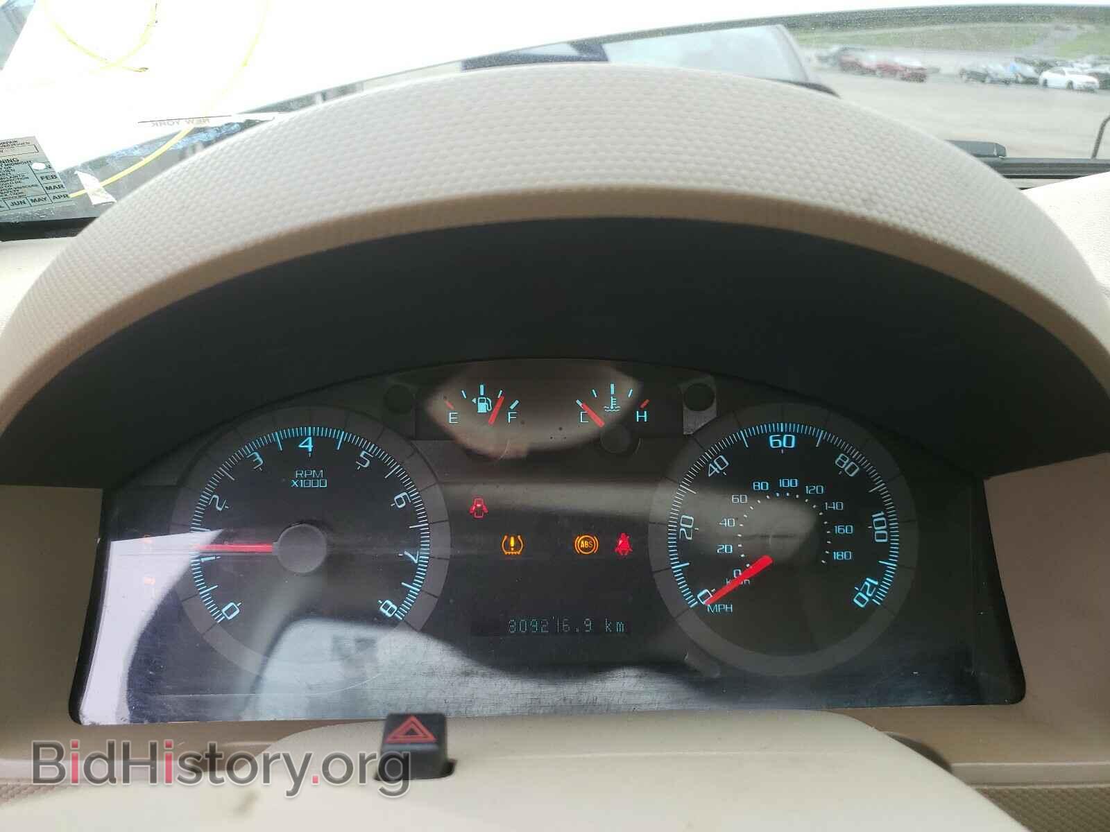 2012 FORD ESCAPE - VIN: 1FMCU9DG7CKB72611 - Photo 8