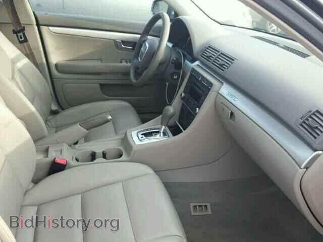 2007 AUDI A4 - VIN: WAUDF78E97A087519 - Фото 5