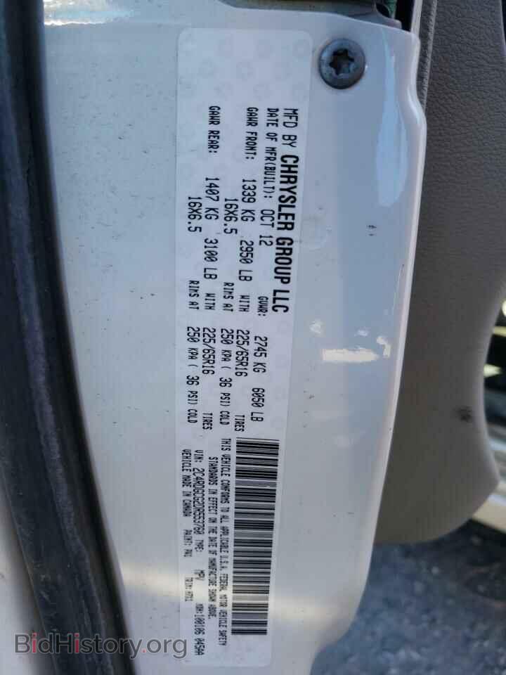 2013 DODGE CARAVAN - VIN: 2C4RDGCG2DR553760 - Фото 14