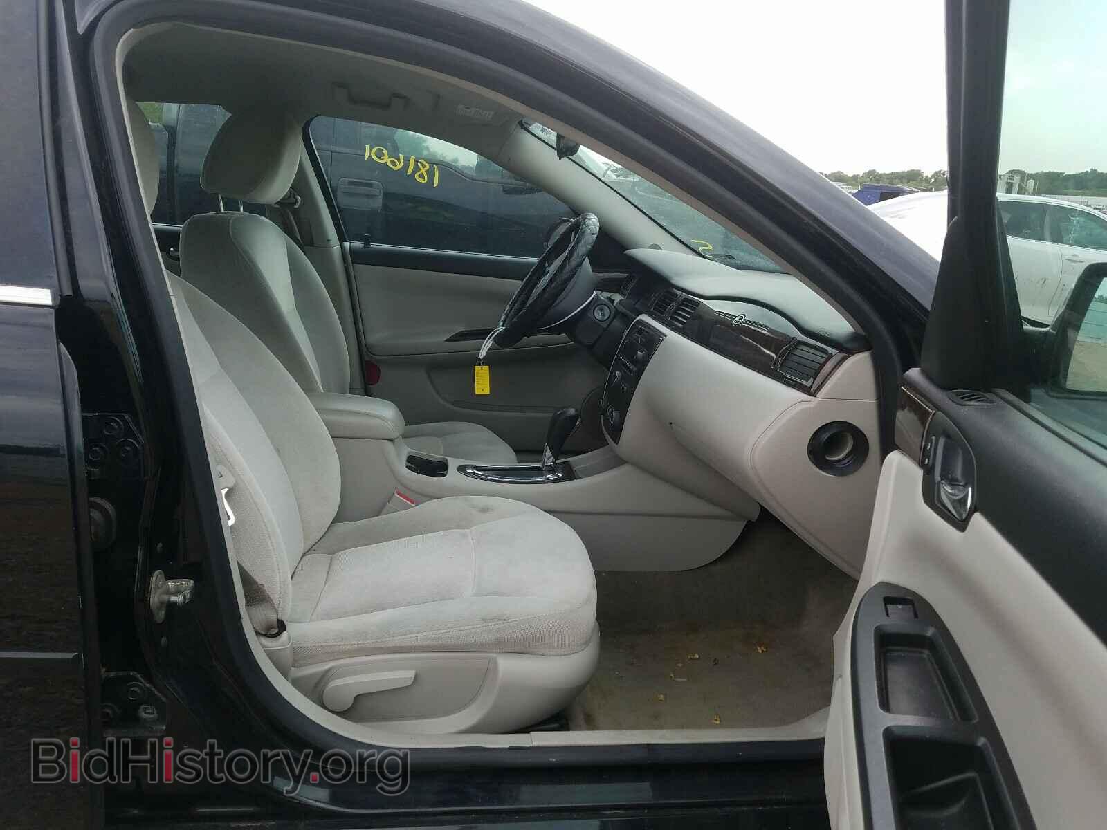 2012 CHEVROLET IMPALA - VIN: 2G1WG5E35C1124899 - Photo 5