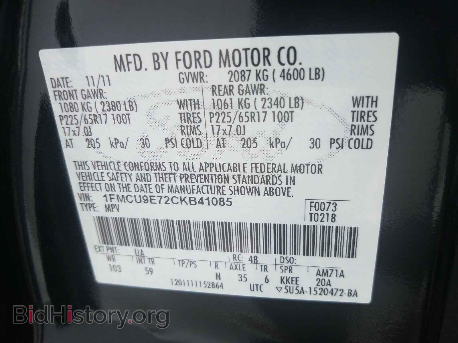 2012 FORD ESCAPE - VIN: 1FMCU9E72CKB41085 - Photo 10
