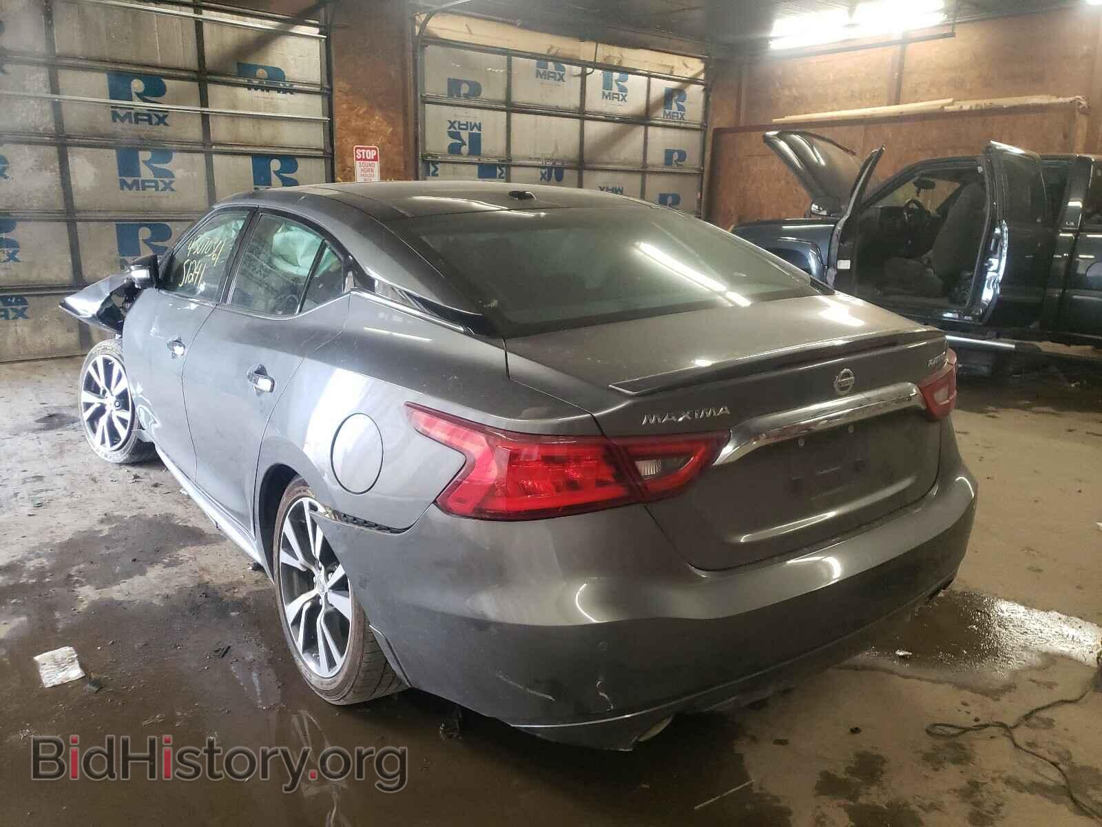 2017 NISSAN MAXIMA - VIN: 1N4AA6AP7HC370975 - Photo 3