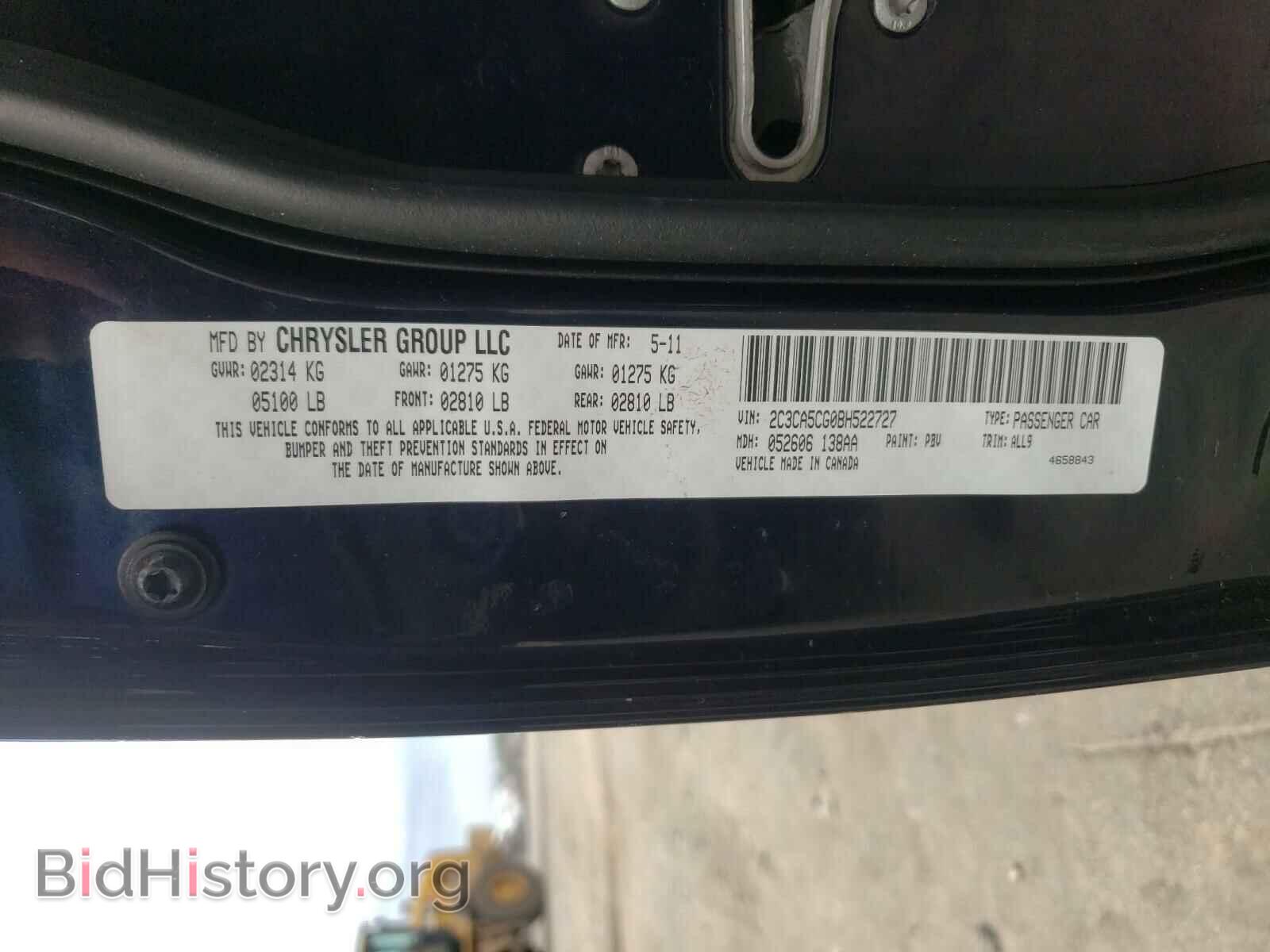 2011 CHRYSLER 300 - VIN: 2C3CA5CG0BH522727 - Фото 10