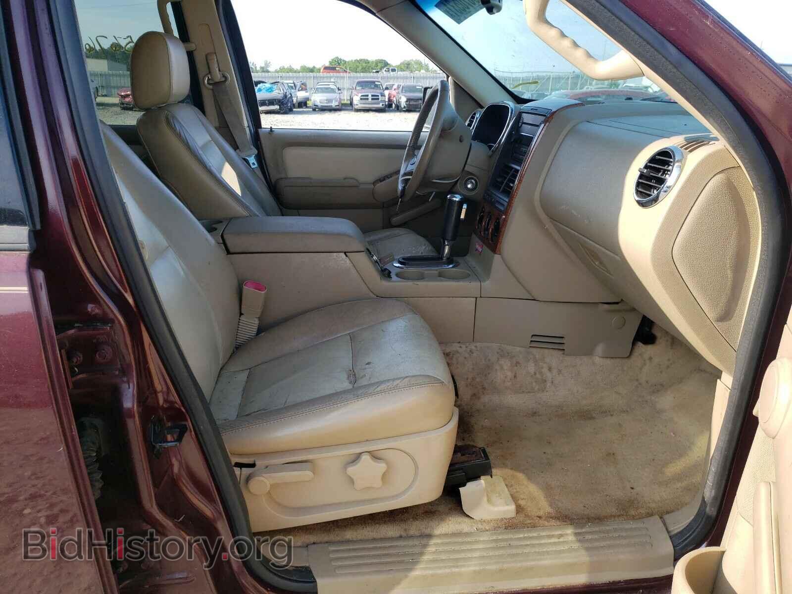 2007 FORD EXPLORER - VIN: 1FMEU64E27UB74301 - Photo 5