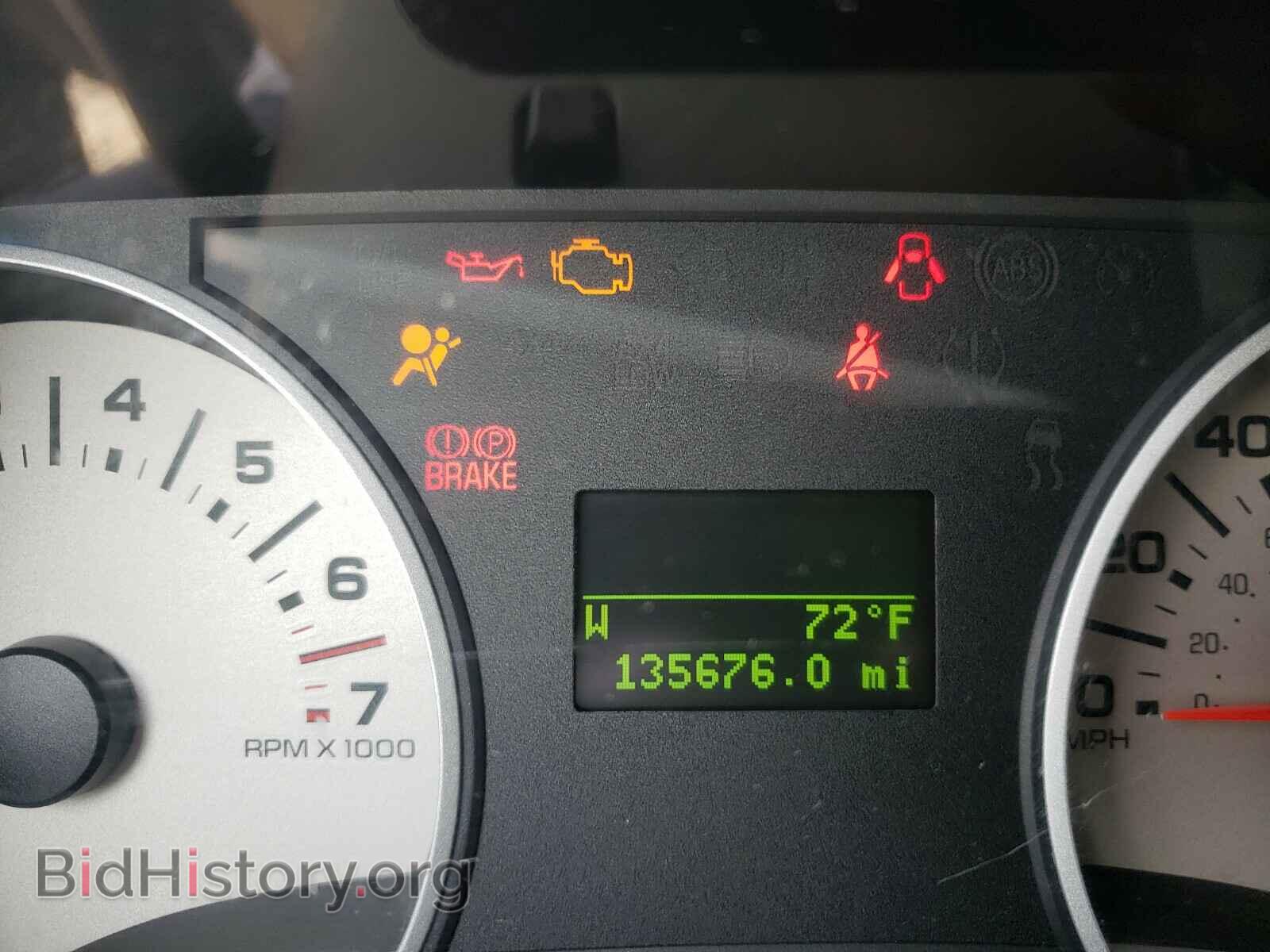 2007 FORD EXPLORER - VIN: 1FMEU64E27UB74301 - Photo 8
