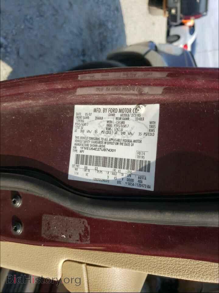 2007 FORD EXPLORER - VIN: 1FMEU64E27UB74301 - Photo 10