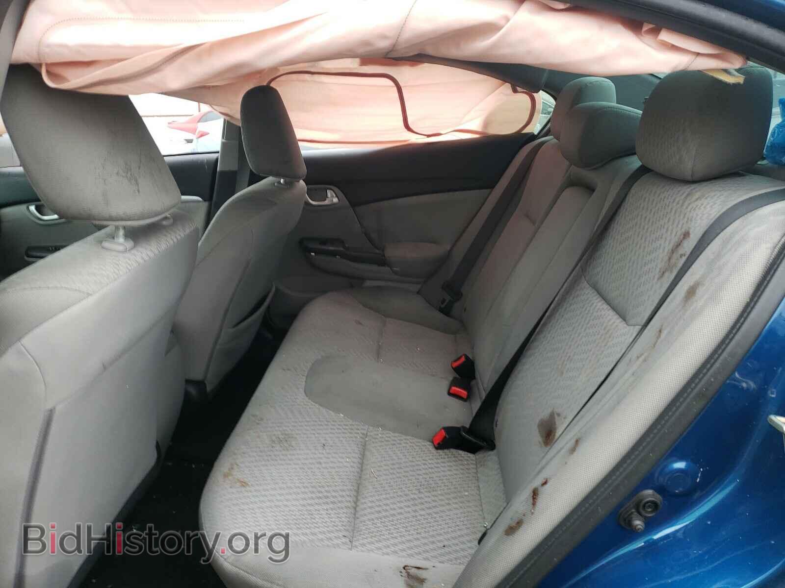 2014 HONDA CIVIC - VIN: 19XFB2F84EE016360 - Photo 6