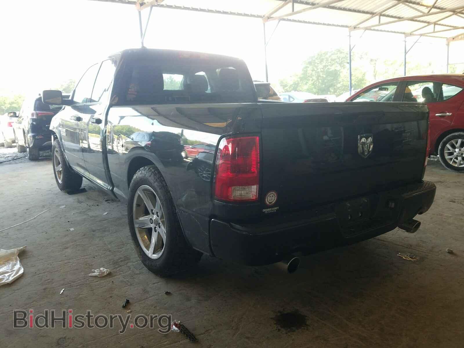 2017 RAM 1500 - VIN: 1C6RR6FT7HS505607 - Photo 3
