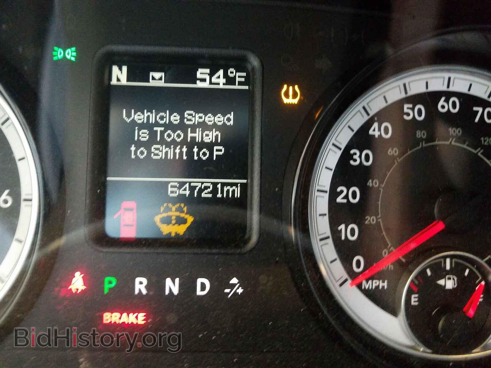 2017 RAM 1500 - VIN: 1C6RR6FT7HS505607 - Photo 8