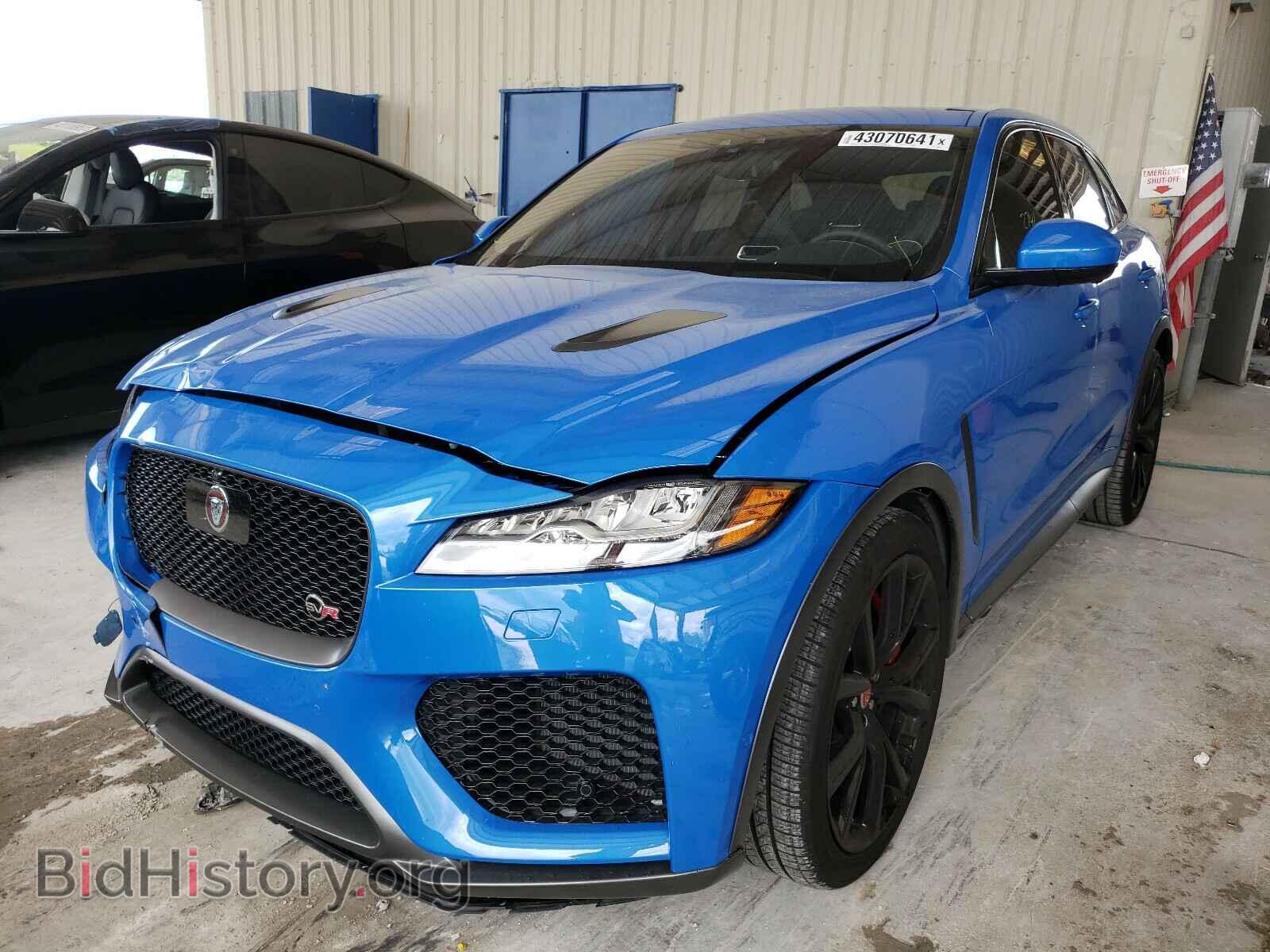 2020 JAGUAR F-PACE - VIN: SADCZ2EE9LA630993 - Фото 2