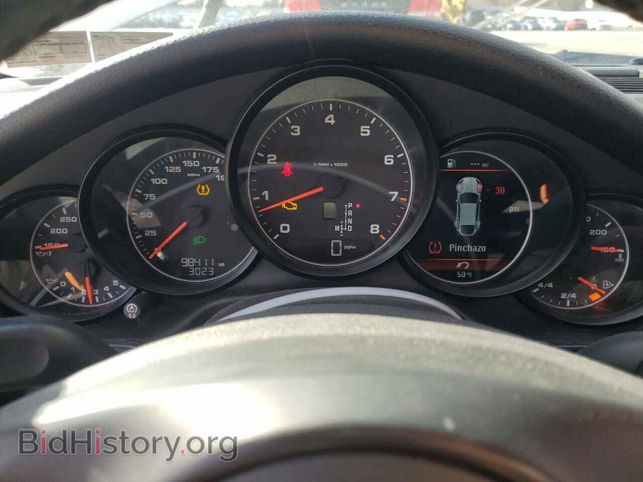 2012 PORSCHE PANAMERA - VIN: WP0AA2A75CL071187 - Фото 9