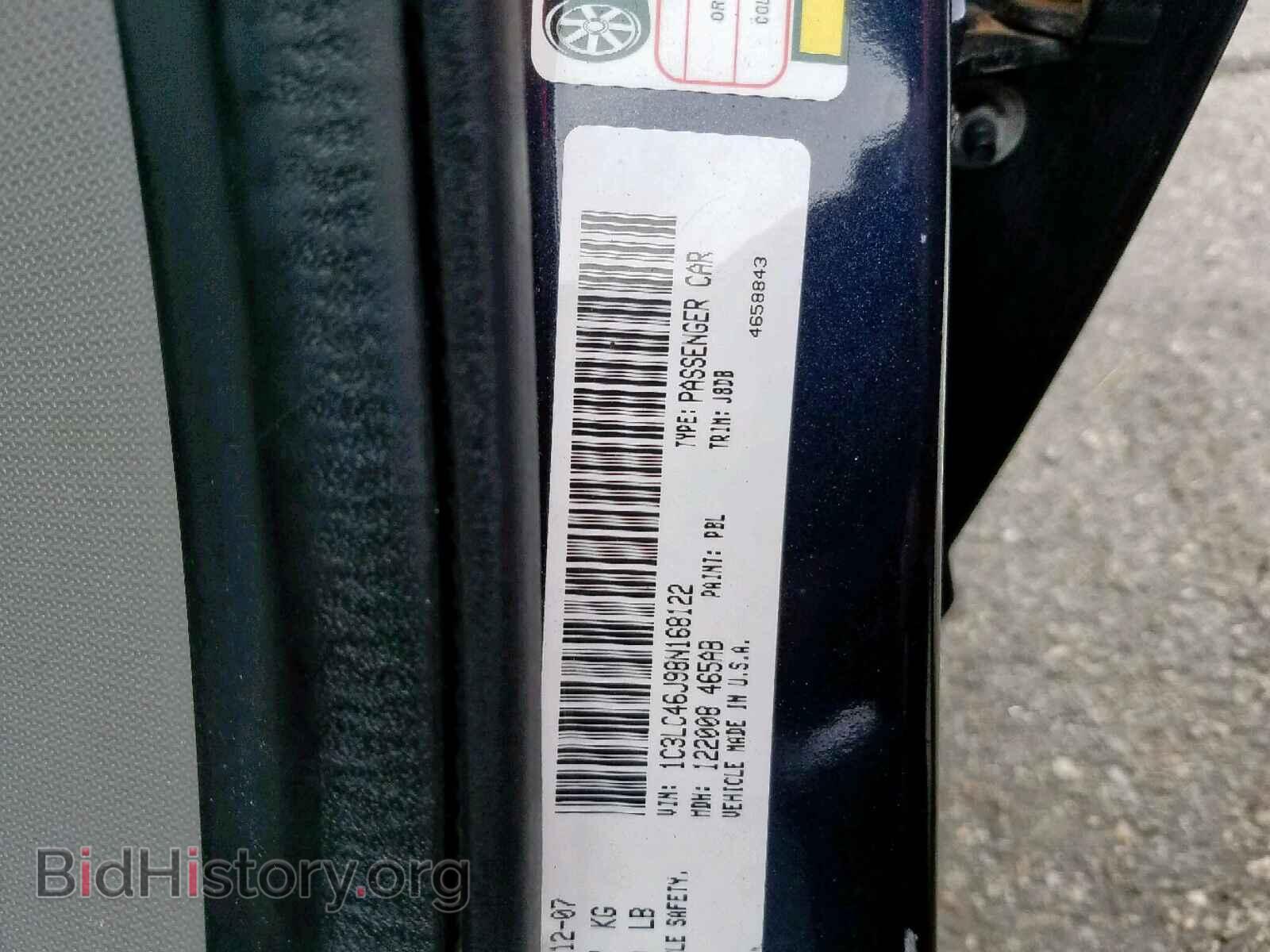 2008 CHRYSLER SEBRING - VIN: 1C3LC46J98N168122 - Фото 10