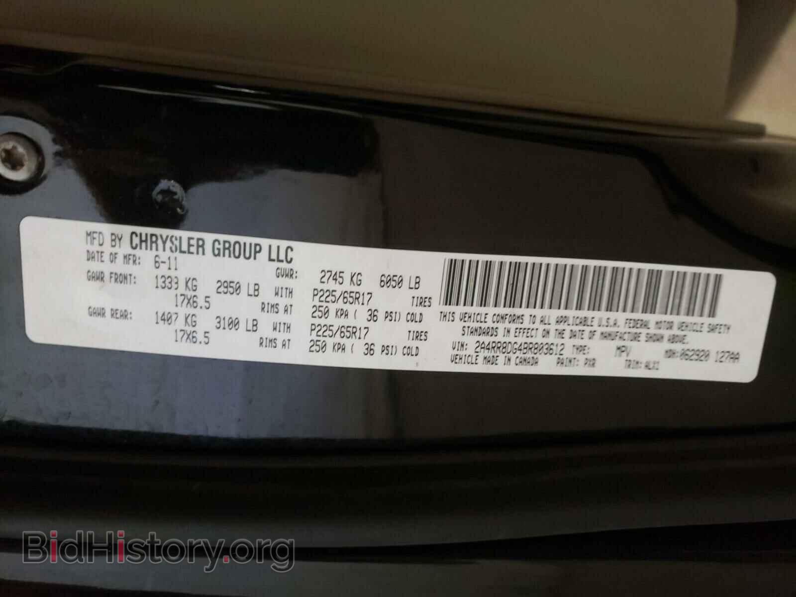 2011 CHRYSLER MINIVAN - VIN: 2A4RR8DG4BR803612 - Фото 10