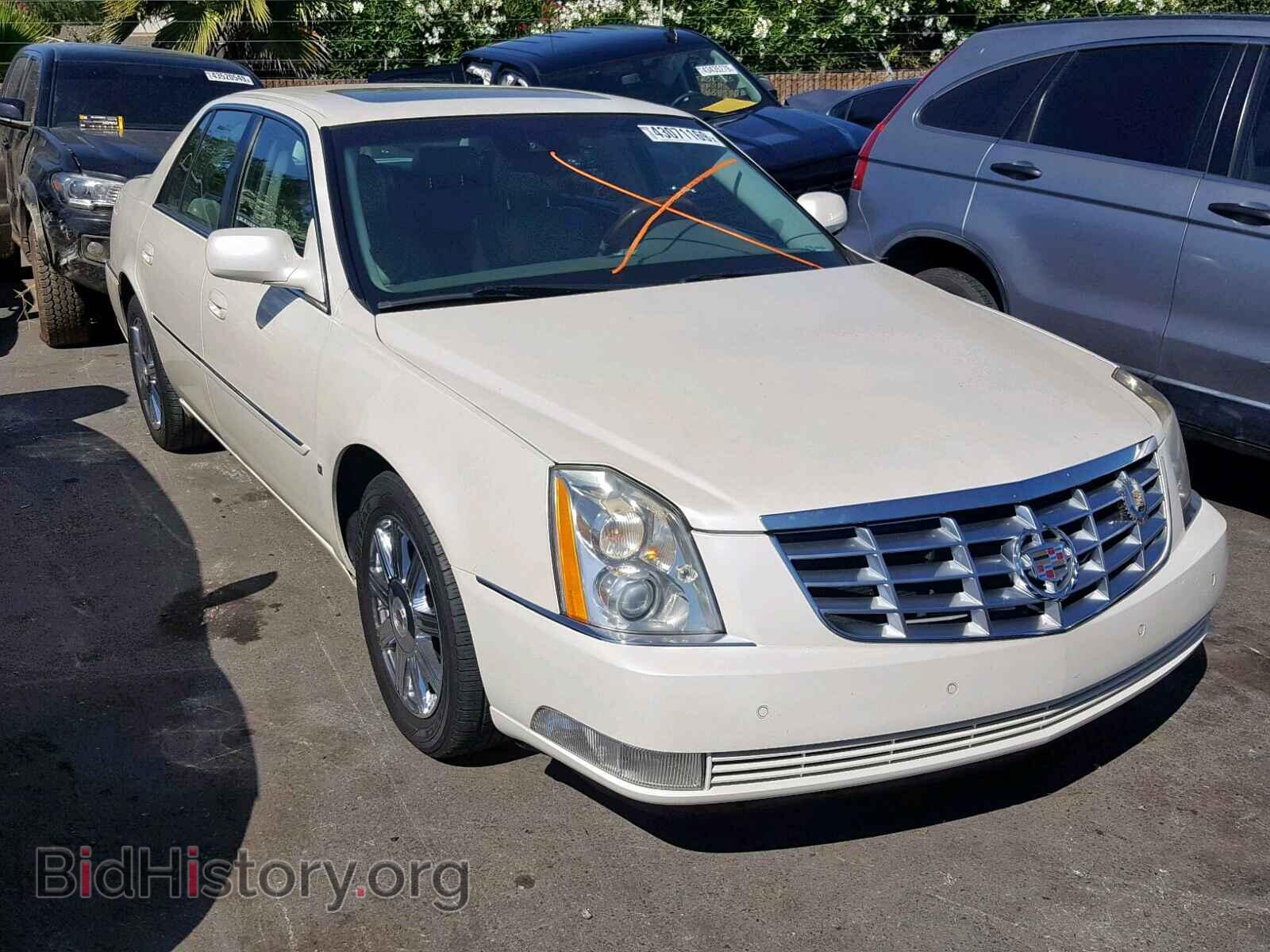 Photo 1G6KD57Y58U104500 - CADILLAC DTS 2008