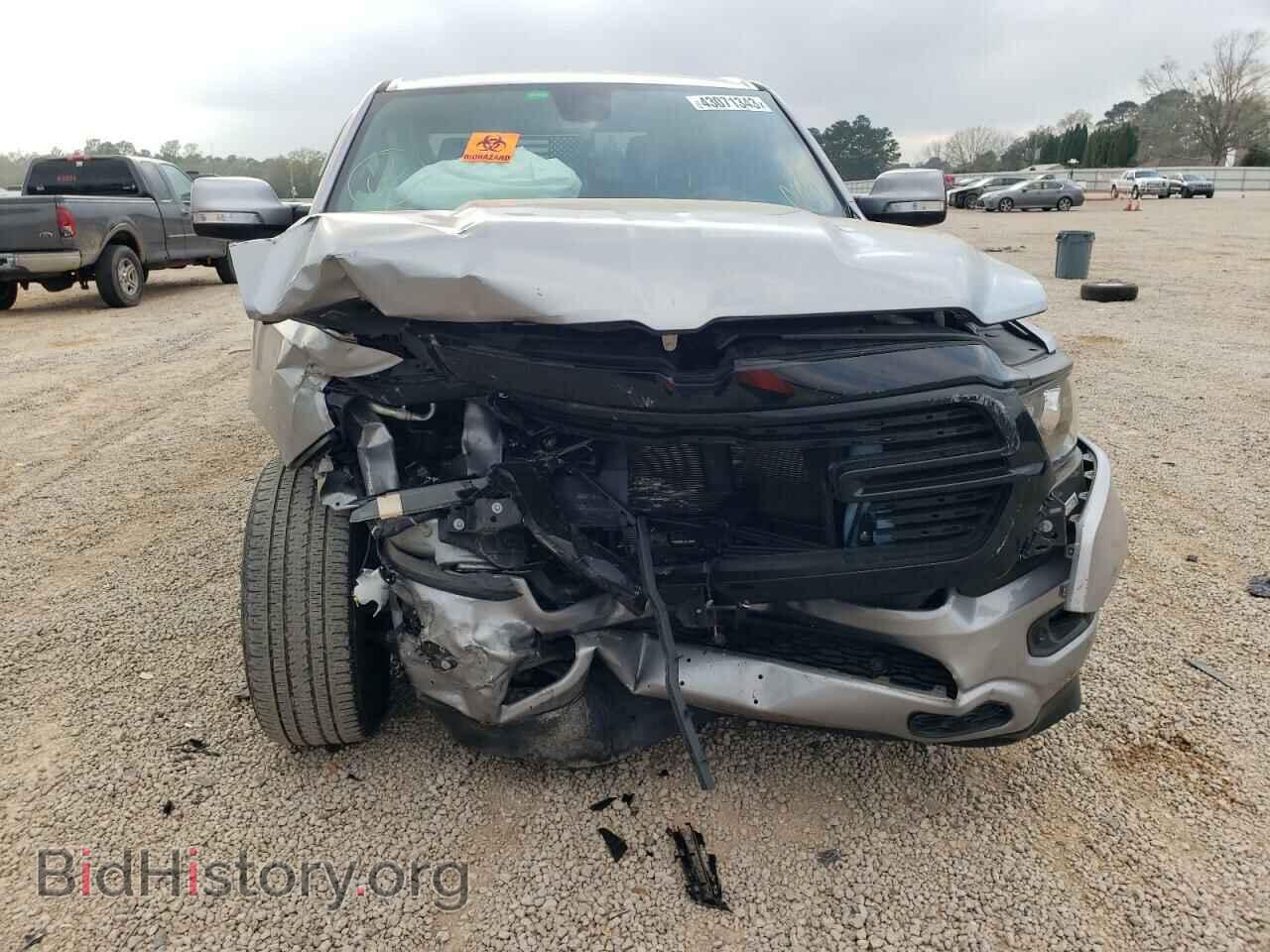 2020 RAM 1500 - VIN: 1C6RREFT3LN209257 - Фото 5