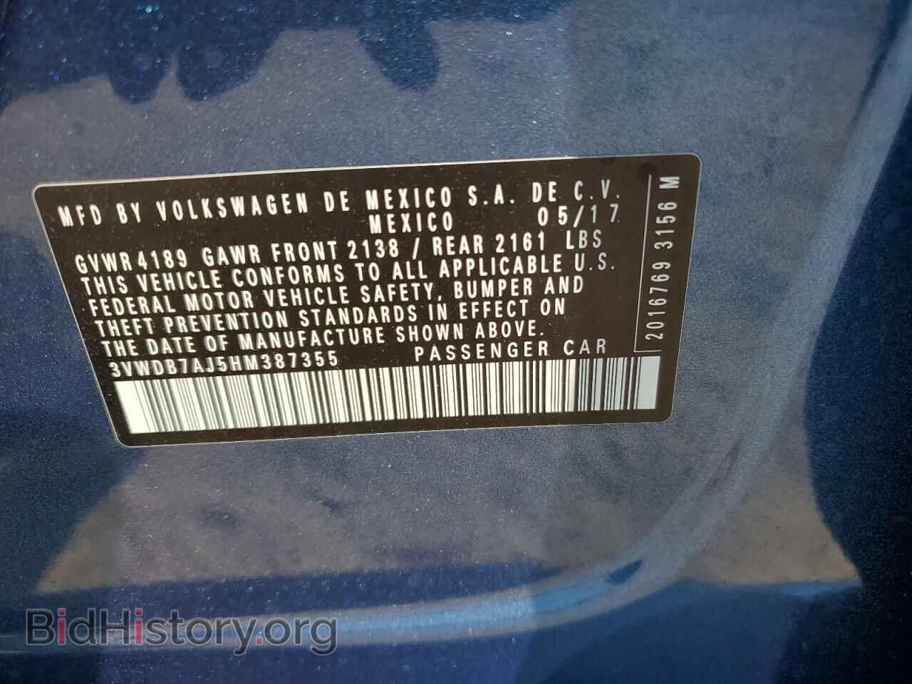 2017 VOLKSWAGEN JETTA - VIN: 3VWDB7AJ5HM387355 - Фото 13