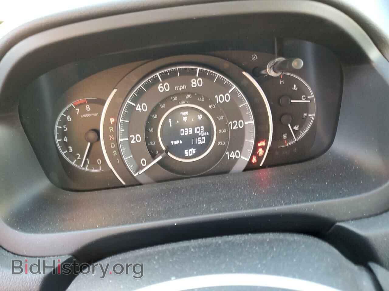 2012 HONDA CRV - VIN: 2HKRM4H70CH613862 - Фото 9