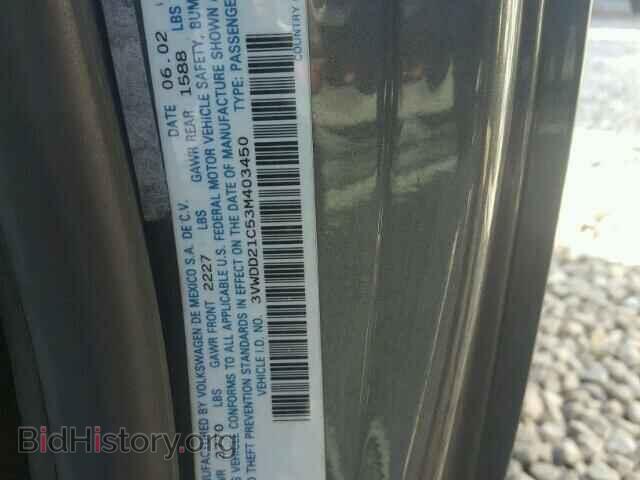 2003 VOLKSWAGEN BEETLE - VIN: 3VWDD21C53M403450 - Фото 10