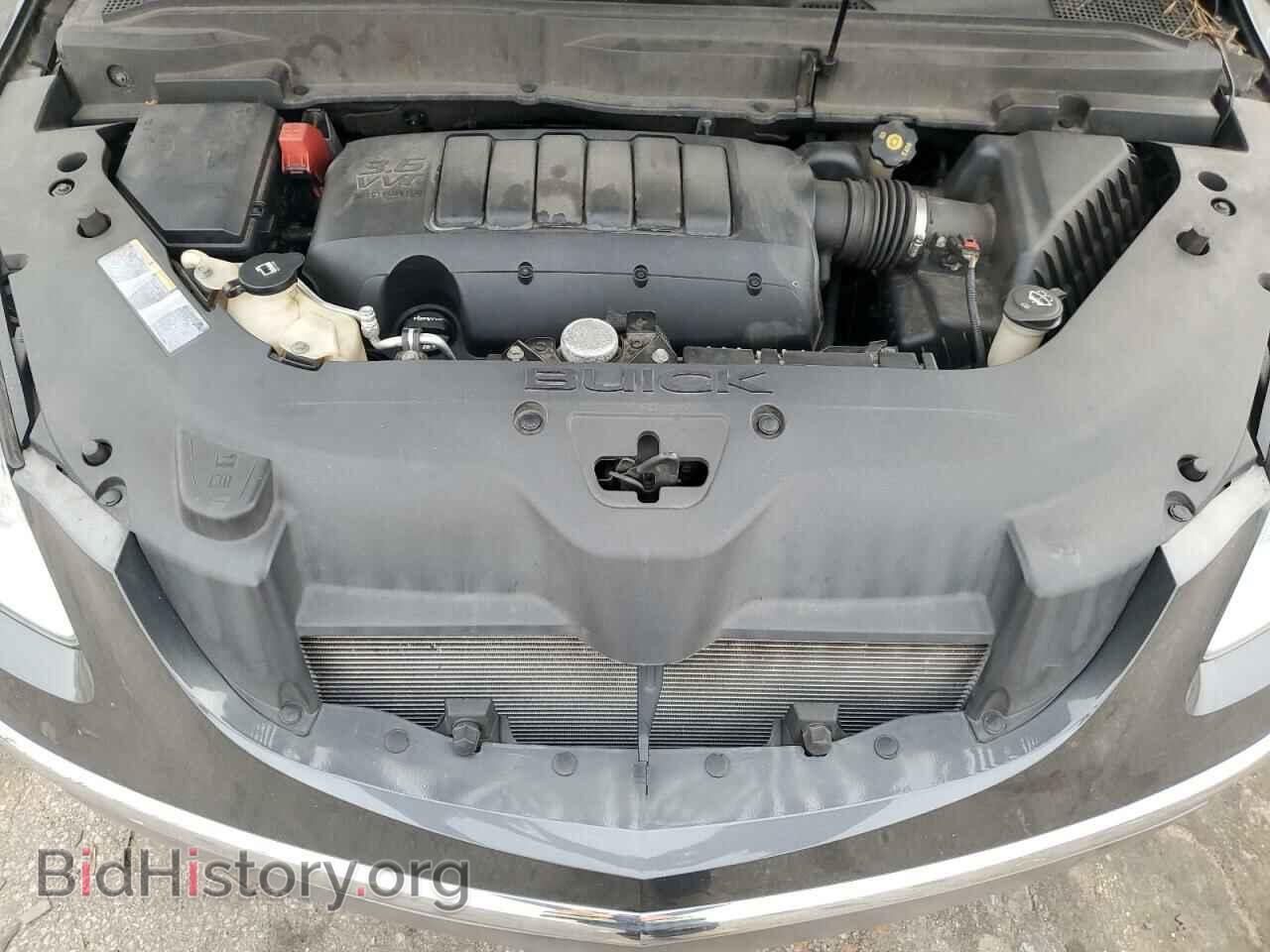 2012 BUICK ENCLAVE - VIN: 5GAKRDED8CJ423653 - Photo 12