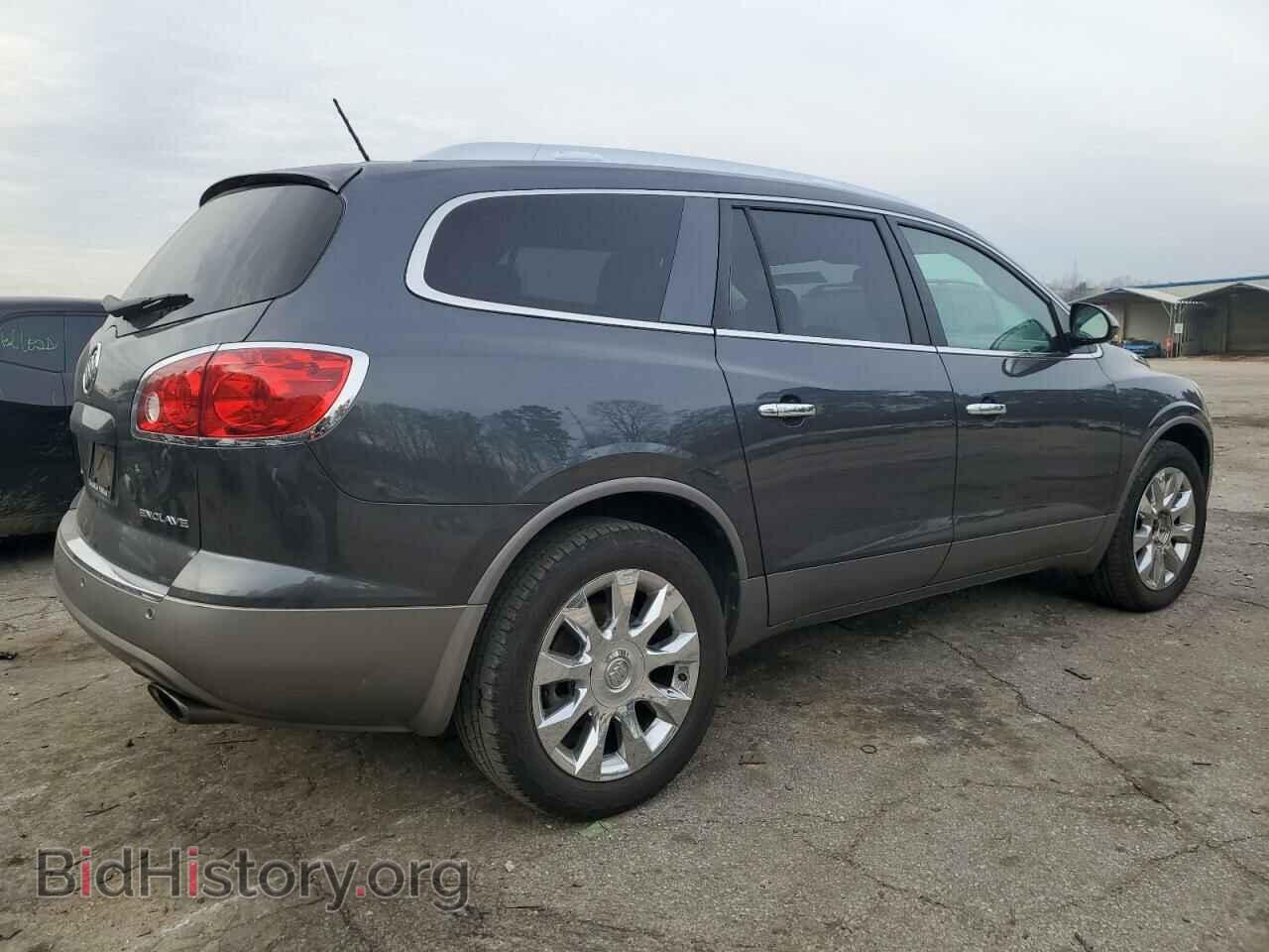 2012 BUICK ENCLAVE - VIN: 5GAKRDED8CJ423653 - Photo 3
