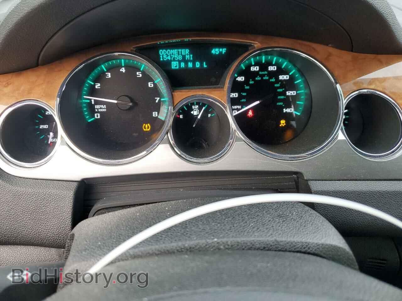 2012 BUICK ENCLAVE - VIN: 5GAKRDED8CJ423653 - Photo 9