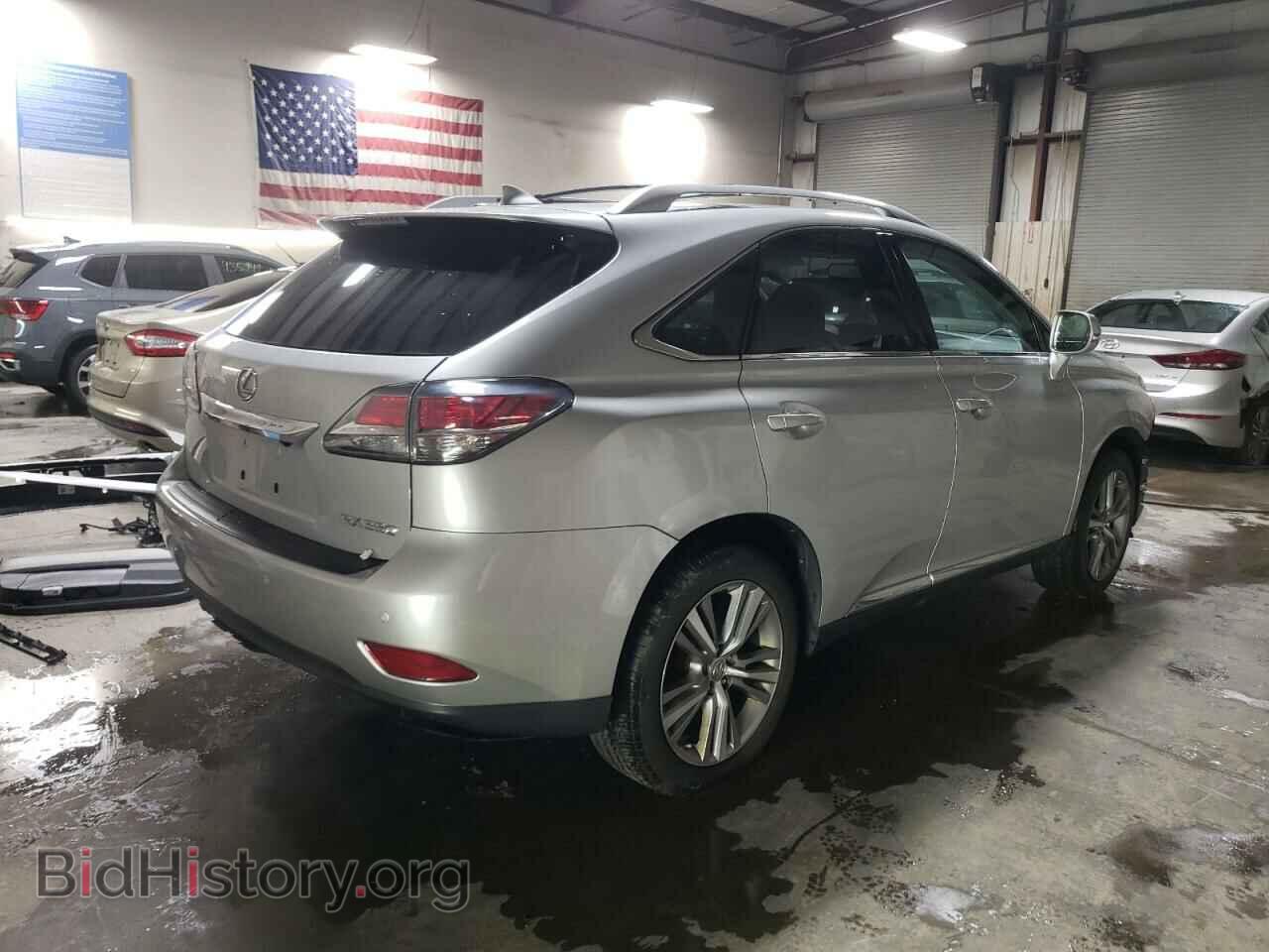 2015 LEXUS RX350 - VIN: 2T2BK1BA9FC330471 - Фото 3