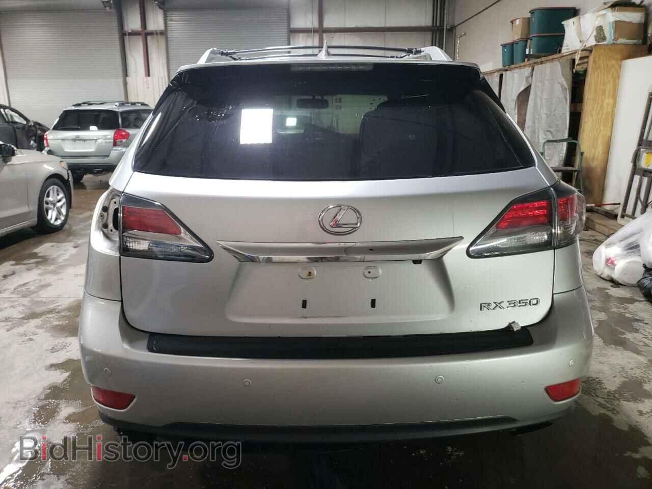 2015 LEXUS RX350 - VIN: 2T2BK1BA9FC330471 - Фото 6