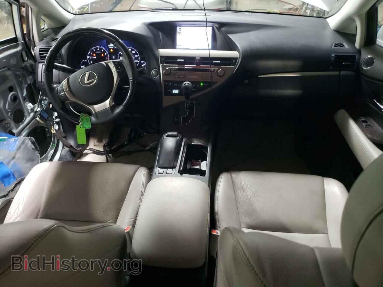 2015 LEXUS RX350 - VIN: 2T2BK1BA9FC330471 - Фото 8