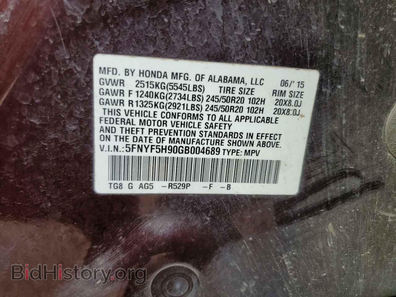 2016 HONDA PILOT - VIN: 5FNYF5H90GB004689 - Фото 13