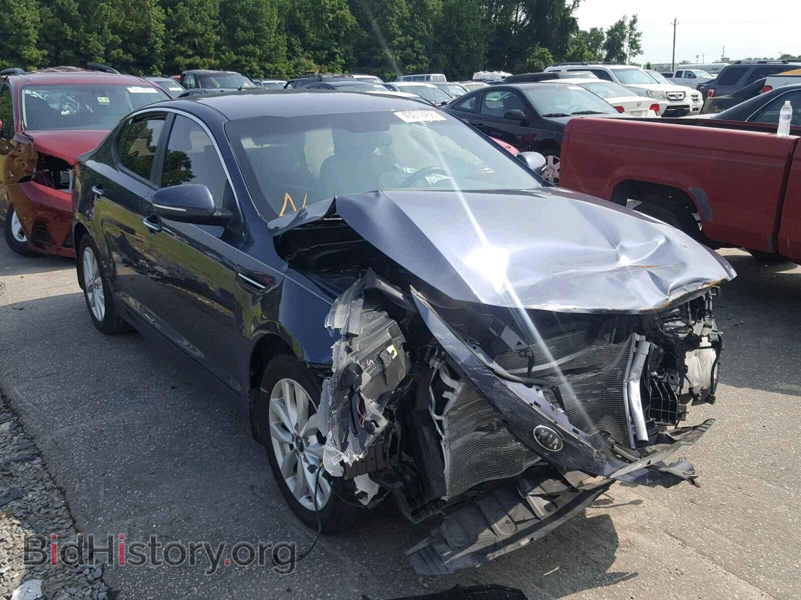 Photo 5XXGM4A78FG451139 - KIA OPTIMA 2015