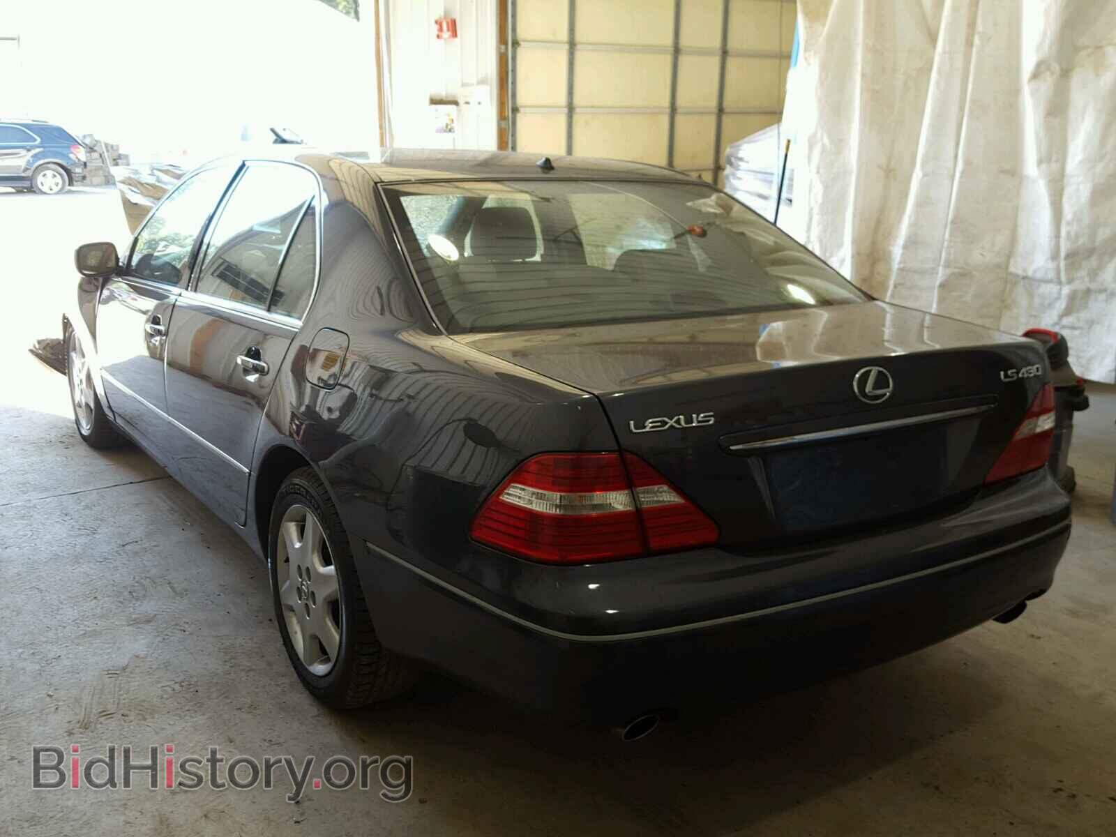 2005 LEXUS LS - VIN: JTHBN36F255009962 - Photo 3