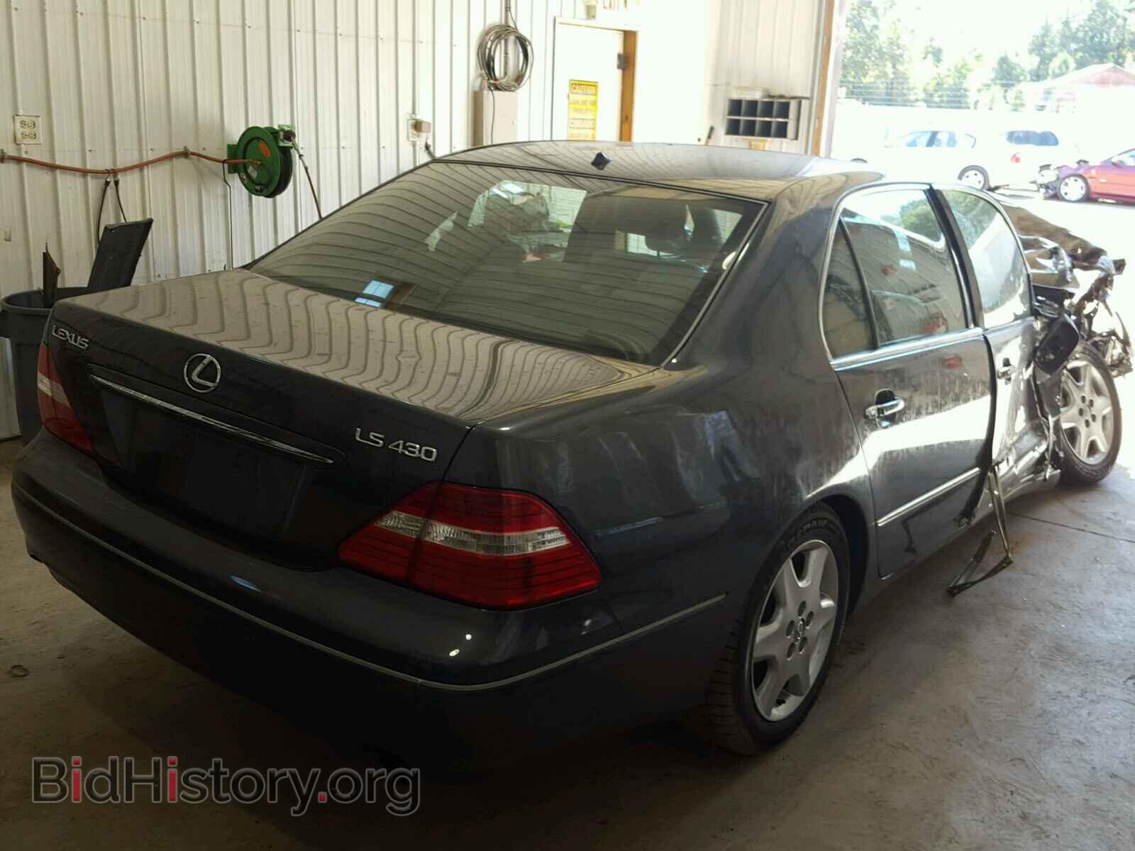 2005 LEXUS LS - VIN: JTHBN36F255009962 - Photo 4
