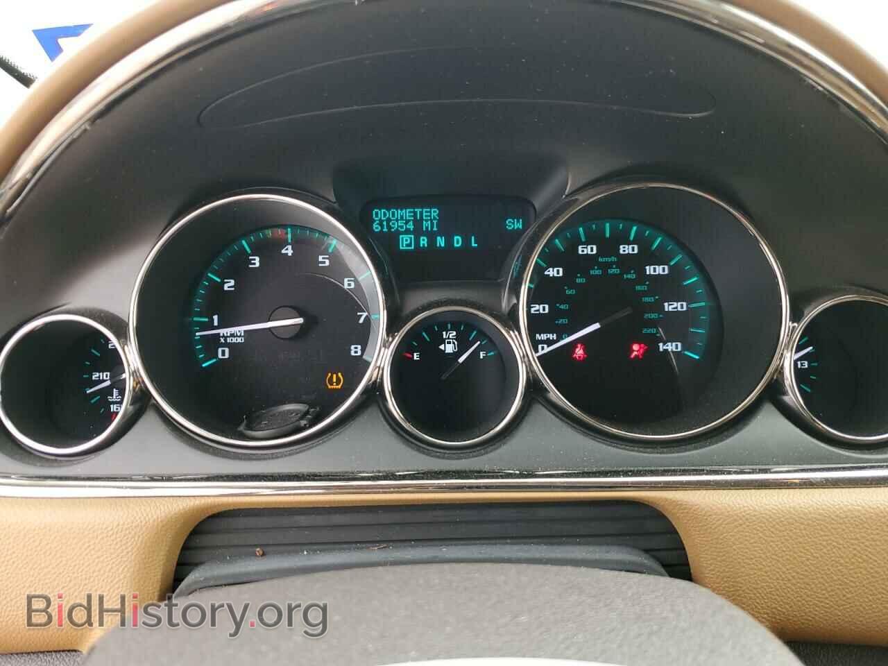 2017 BUICK ENCLAVE - VIN: 5GAKRBKD5HJ209428 - Photo 9