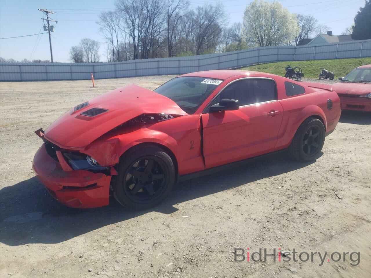 Photo 1ZVHT88S295122533 - FORD MUSTANG 2009