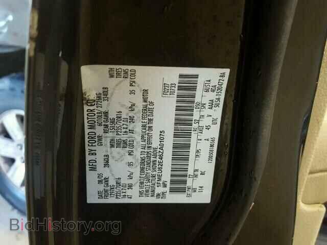2006 FORD EXPLORER - VIN: 1FMEU62E46ZA01075 - Photo 10