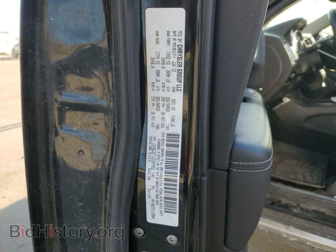 2012 DODGE DURANGO - VIN: 1C4SDJET1CC337852 - Photo 14