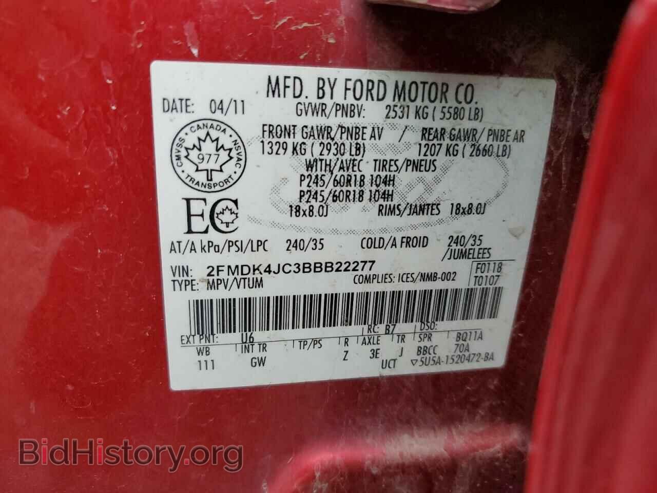 2011 FORD EDGE - VIN: 2FMDK4JC3BBB22277 - Photo 13