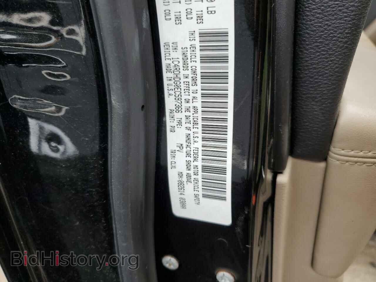 2014 DODGE DURANGO - VIN: 1C4RDHDG0EC597366 - Фото 13