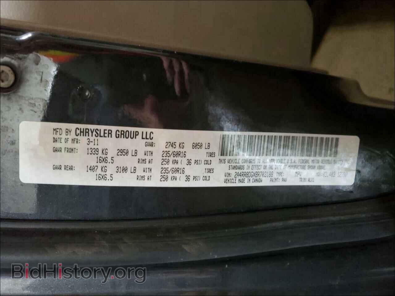 2011 CHRYSLER MINIVAN - VIN: 2A4RR8DGXBR703188 - Фото 10