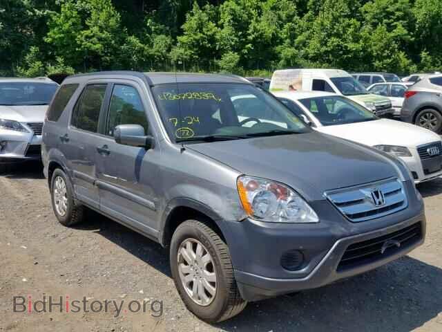 Фотография SHSRD77835U346836 - HONDA CR-V EX 2005