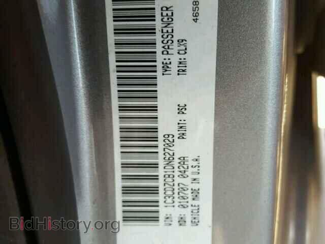 2013 DODGE AVENGER - VIN: 1C3CDZCB1DN627029 - Photo 10