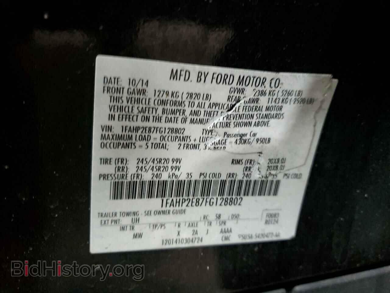 2015 FORD TAURUS - VIN: 1FAHP2E87FG128802 - Фото 12