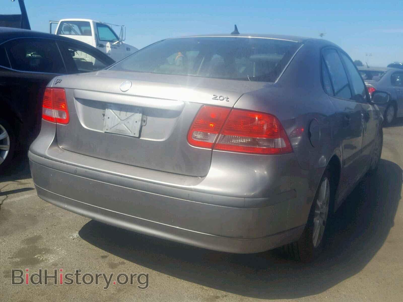 2004 SAAB 9 3 - VIN: YS3FB49S041052933 - Фото 4