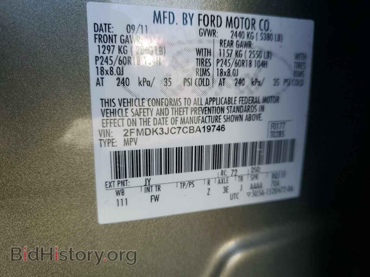 2012 FORD EDGE - VIN: 2FMDK3JC7CBA19746 - Photo 13