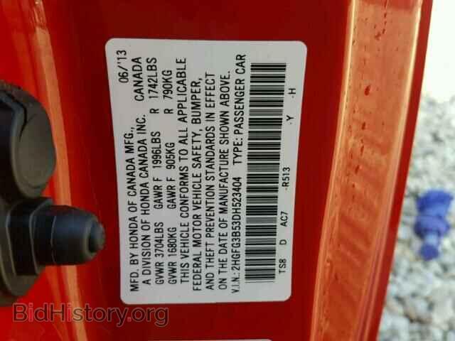 2013 HONDA CIVIC - VIN: 2HGFG3B53DH523404 - Фото 10