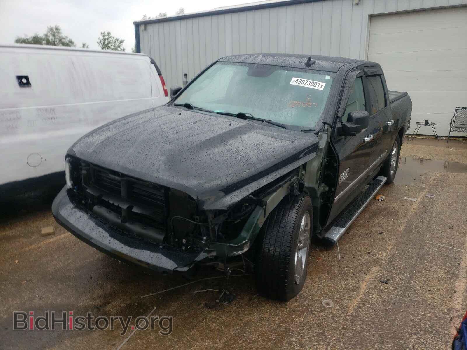 2017 RAM 1500 - VIN: 3C6RR7LT5HG689057 - Photo 2